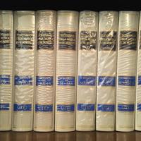 2  Enciclopedie musicali UTET - anche separate