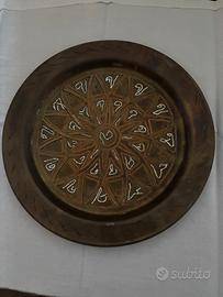 Piatto decorativo orientale