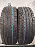 225-60-r17-99h-2-gomme-hifly-4-stagioni