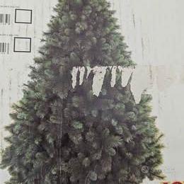 Albero di Natale grande