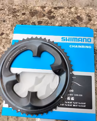 corone Shimano 