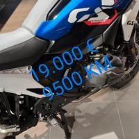 GS1300R Trophy 2024