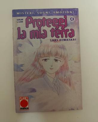 Proteggi la mia terra 4 - prima ed. Planet Manga