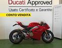 ducati-panigale-v4-s-2018