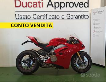 Ducati Panigale V4 S 2018