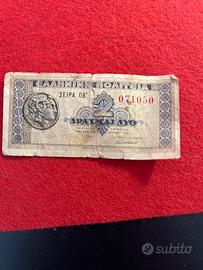 Grecia 2 Dracme 1941