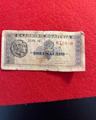 Grecia 2 Dracme 1941