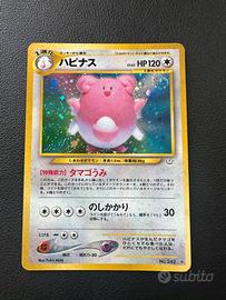Blissey no.242 neo revelation holo pokemon jap nm-