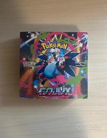 Pokemon Box Inferno X  JAP
