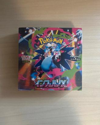Pokemon Box Inferno X  JAP