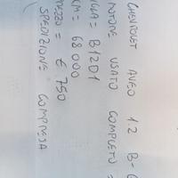 MOTORE USATO COMPLETO CHEVROLET AVEO 1.2 B/GPL