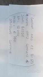 MOTORE USATO COMPLETO CHEVROLET AVEO 1.2 B/GPL