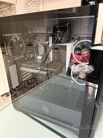 PC Gaming RTX 4070 SUPER • 32GB DDR5 • 1TB NVMe