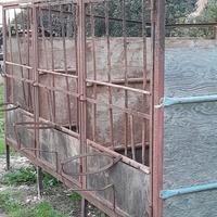 attrezzature per animali 