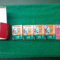 Cassette audio