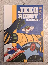 DVD Jeeg Robot n. 1