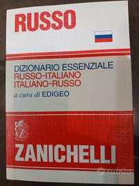 Dizionario essenziale Russo Zanichelli EDIGEO