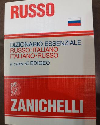 Dizionario essenziale Russo Zanichelli EDIGEO