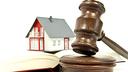 casa-con-problemi-di-mutuo-