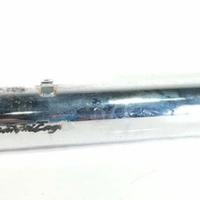 terminali screamin eagle