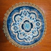 centrino vintage