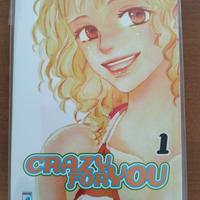 Crazy for you Karuho Shiina completa 1/6 manga