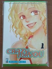 Crazy for you Karuho Shiina completa 1/6 manga