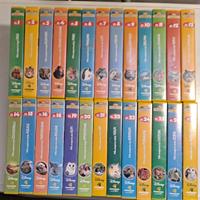 Il magico mondo degli animali Disney  26 VHS