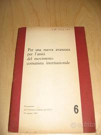 NUOVA AVANZATA UNITÀ MOVIMENTO COMUNISTA PAMPHLET