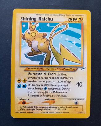 carte pokemon 