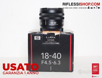 USATO PANASONIC LUMIX S 18-40MM F/4.5-6.3