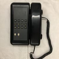 Telefono Sirio