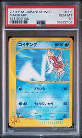 Magikarp Pokemon Web 2001 Japanese 1st Edition 035