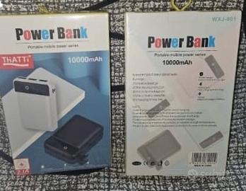 Power bank