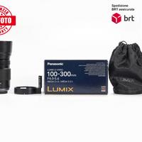 Panasonic Lumix G 100-300 F4.0-5.6 OIS (Panasonic)