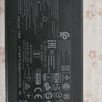 Alimentatore HP 854057 - 90W