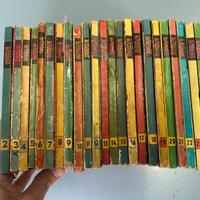 Diabolik Prima serie originali 2/24 INGOGLIA