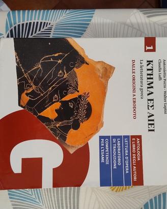 Crema Es Aiei Vol. 1