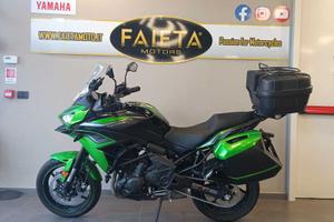 Kawasaki Versys 650 Tourer - 2023