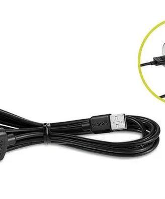 Cavo Alimentazione TOMTOM Bandit - C ERCO