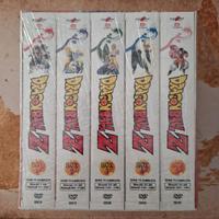 Dragon Ball Z - Serie Completa Monster Box (49 DVD