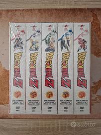 Dragon Ball Z - Serie Completa Monster Box (49 DVD