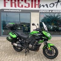 Kawasaki Versys 1000 CONSEGNA GRATUITA ITALIA