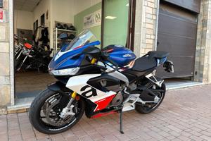 Aprilia RS 660 TRIBUTO