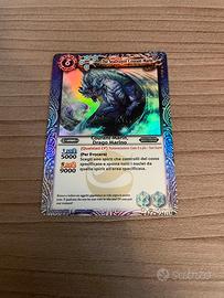 Battle Spirits “Courant-Marin, Drago Marino”