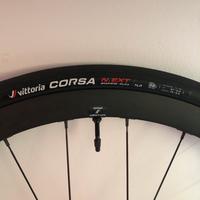 Vittoria Next 700x32 + Air liner Road