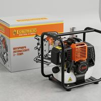 Euromatic 1.5HP Motopompa 2-Tempi
