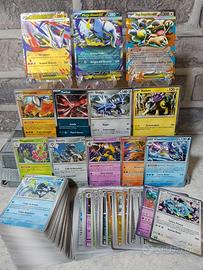 kit 130 carte pokemon + carte speciali ultra rare