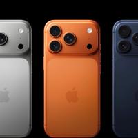 Iphone 17 pro