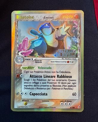 Pokemon carte